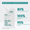 Gommage Actif Anti-Oxydant