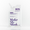 Gommage Actif Purifiant - Cheveux Gras